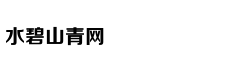 全能炊具让你秒变厨神